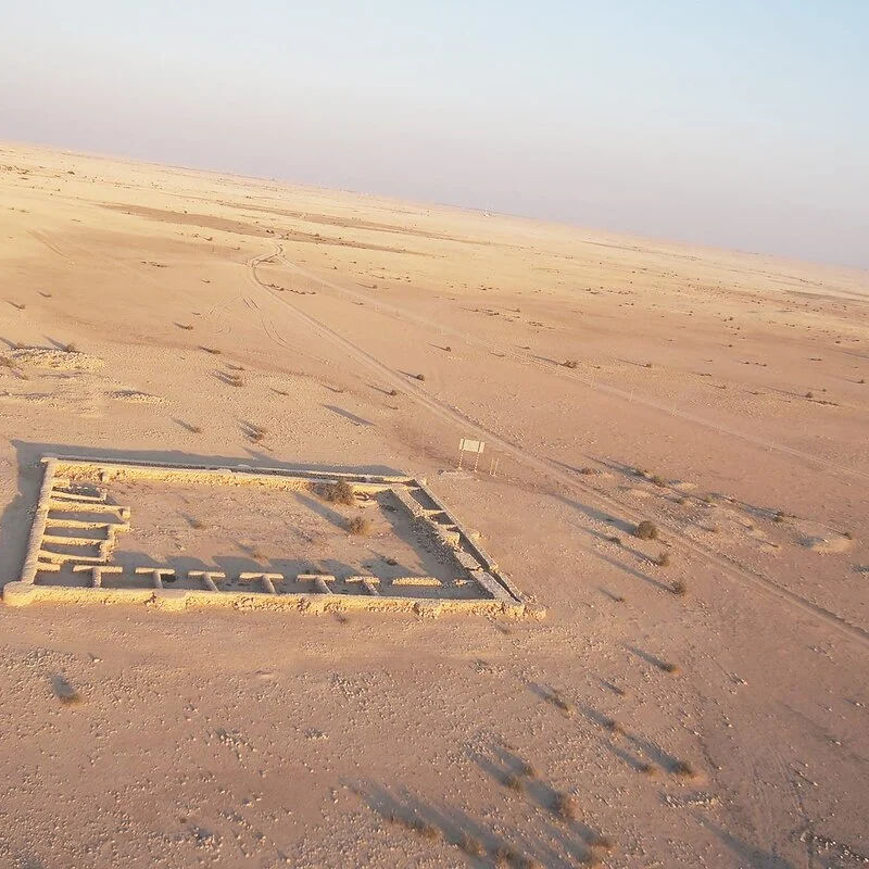 Al Ruwaida Archaeological Site