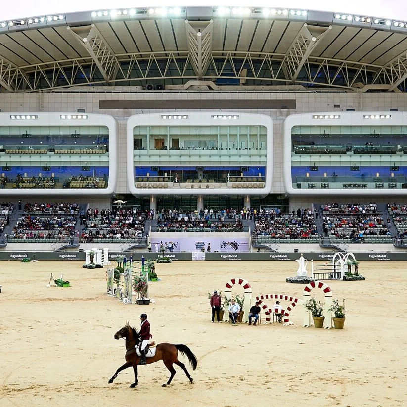 Al Shaqab