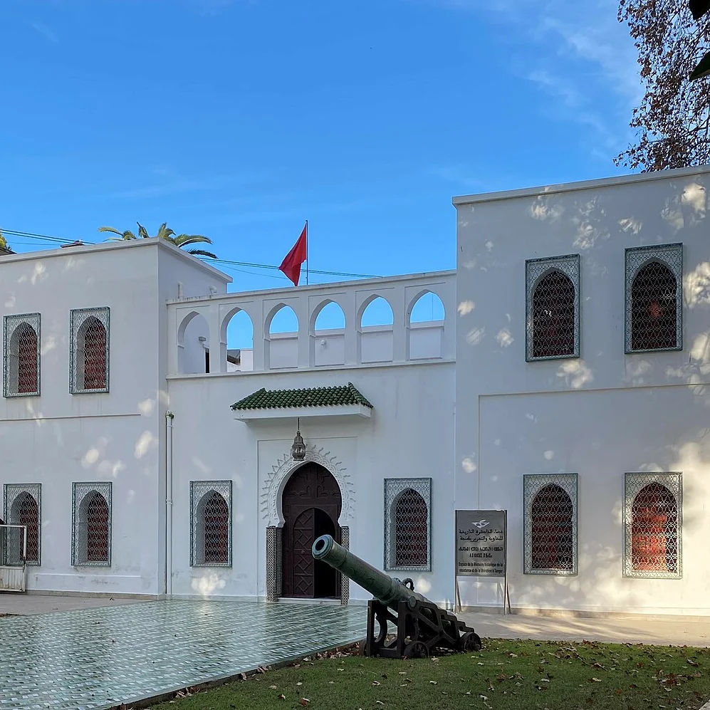Mendoubia Gardens & Palace