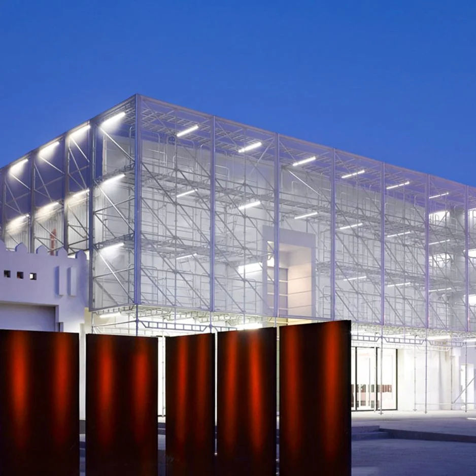 Mathaf: Arab Museum of Modern Art