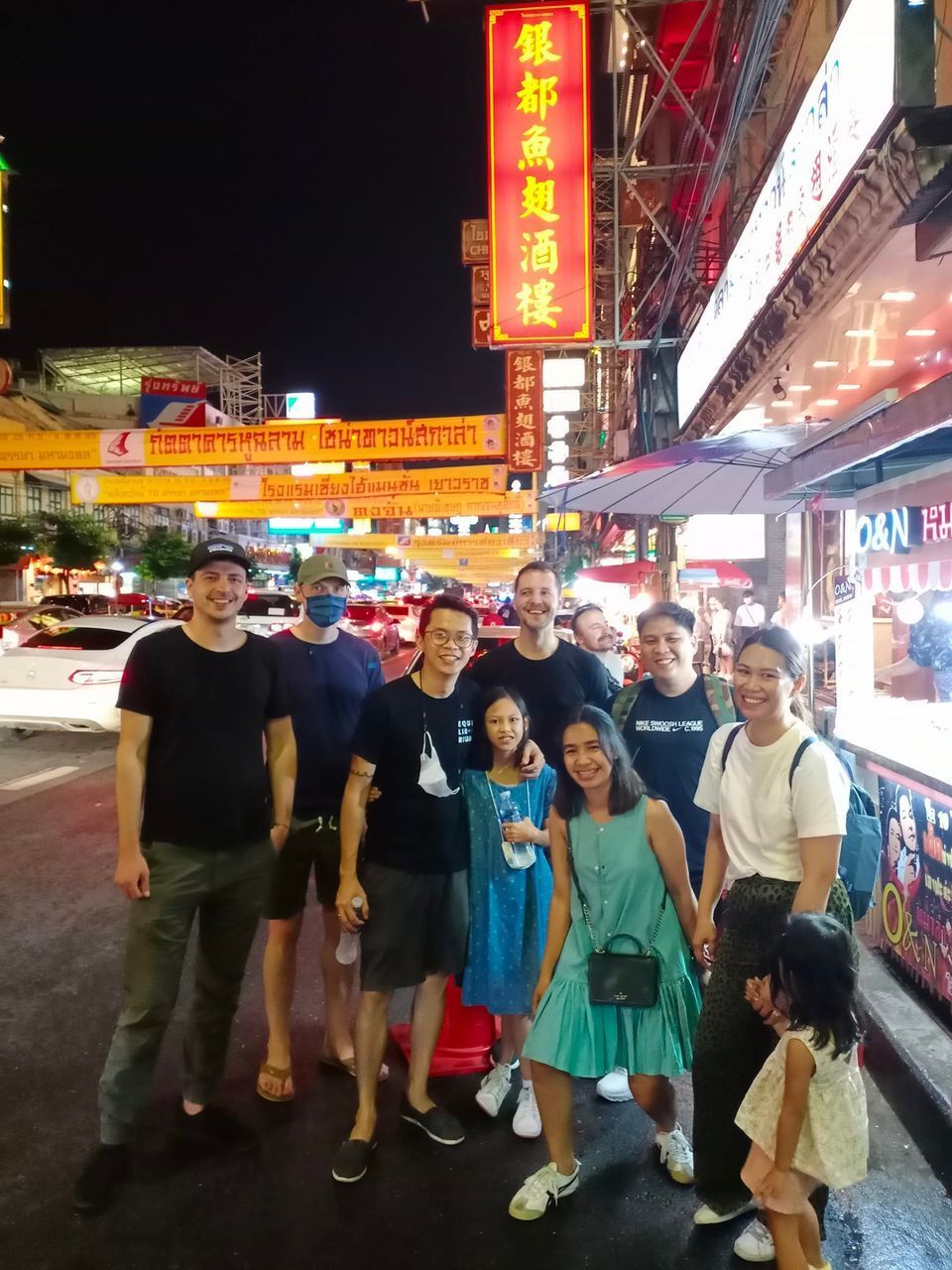 TriviaNerd Team