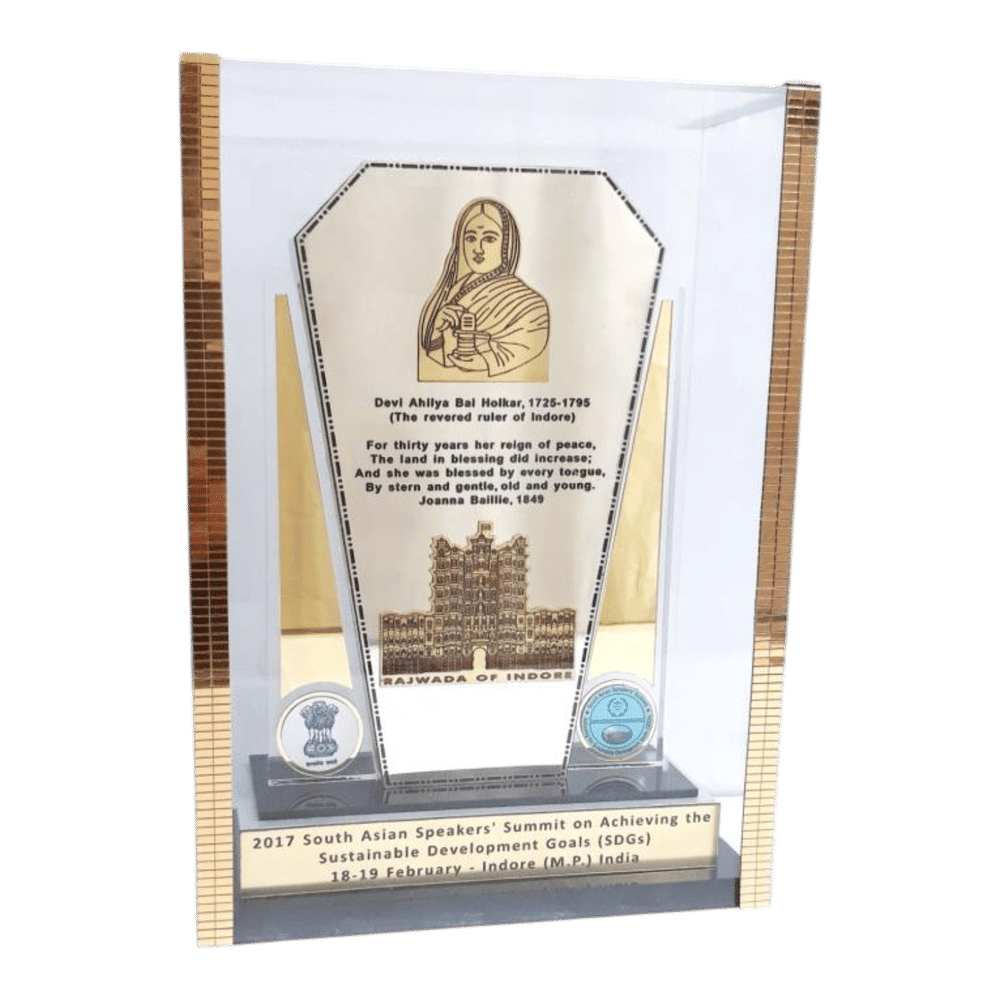 ac box trophy