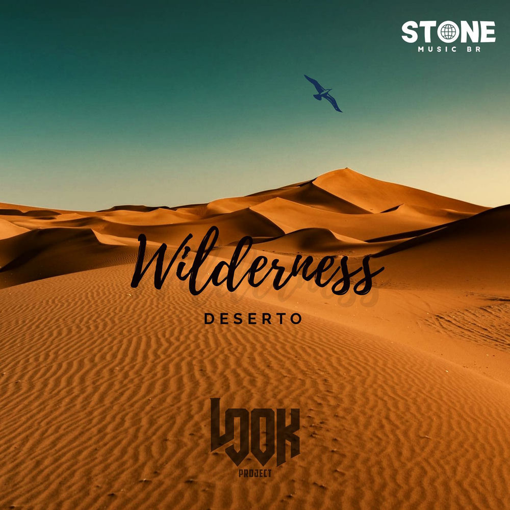 Wilderness