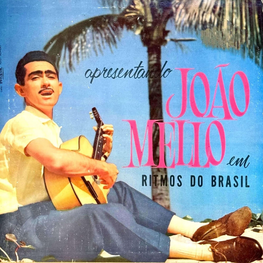 Sergipinho