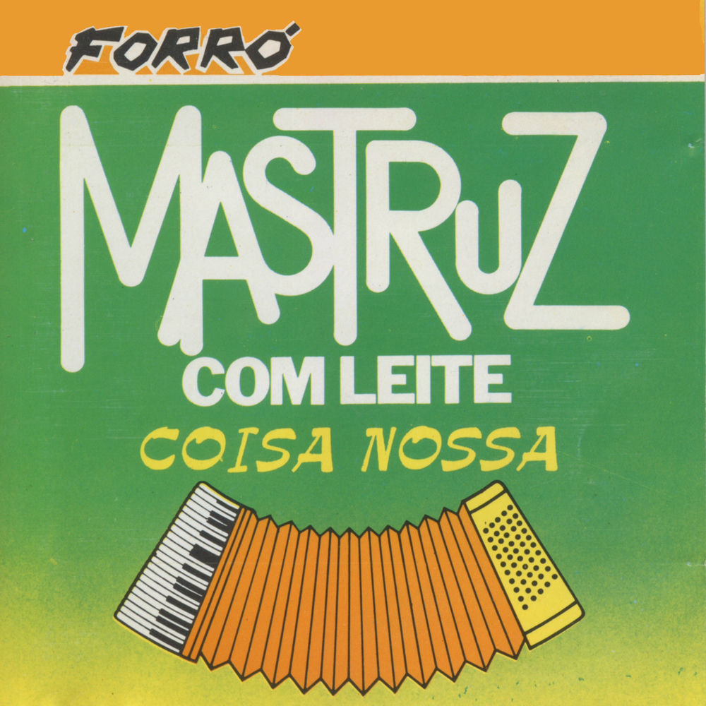 Sanfoneiro, Toque Mais