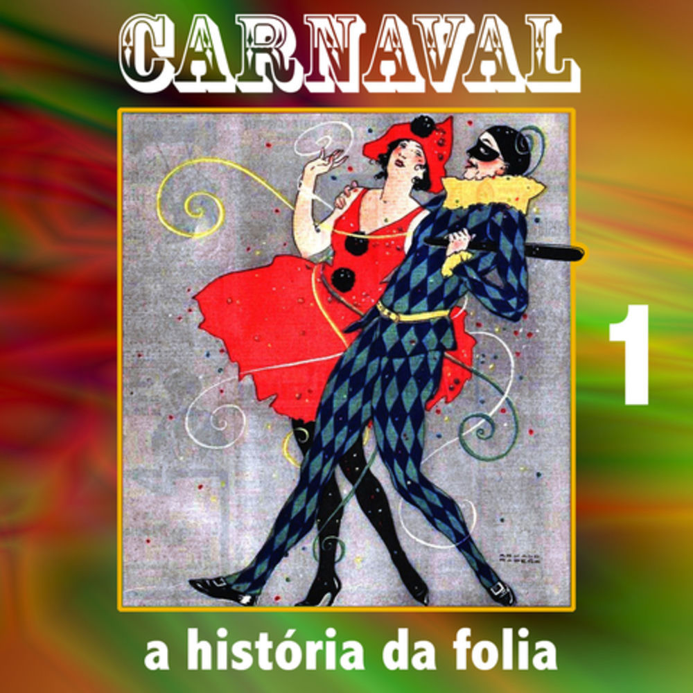 Quem É O Tal?