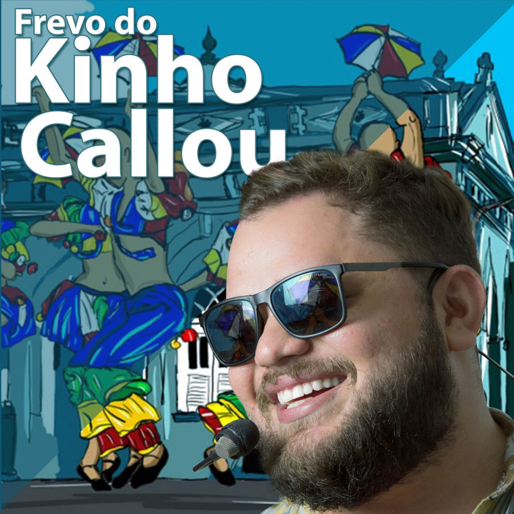 Me Segura Se Não Eu Caio