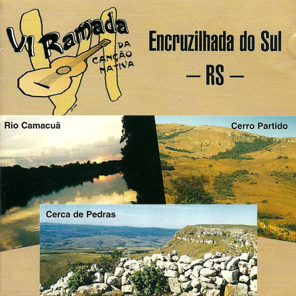 Na Minha Solidão