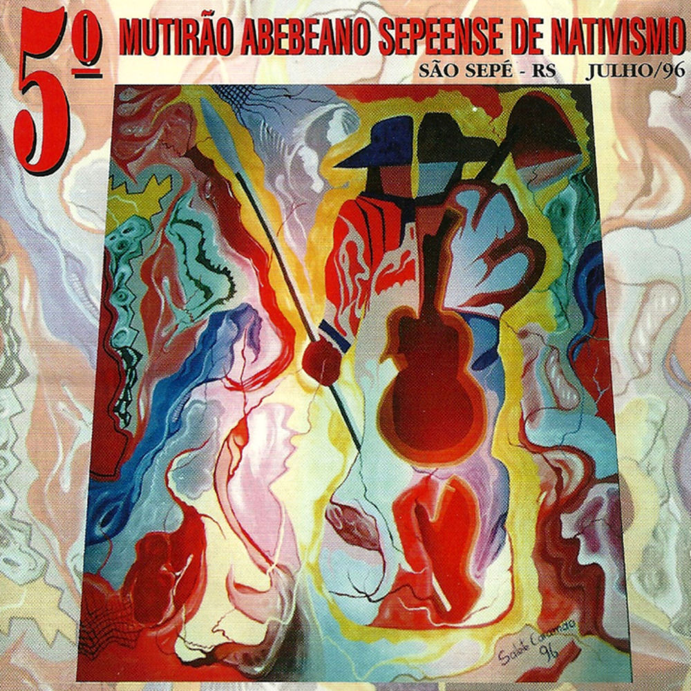 Milonga de Agosto