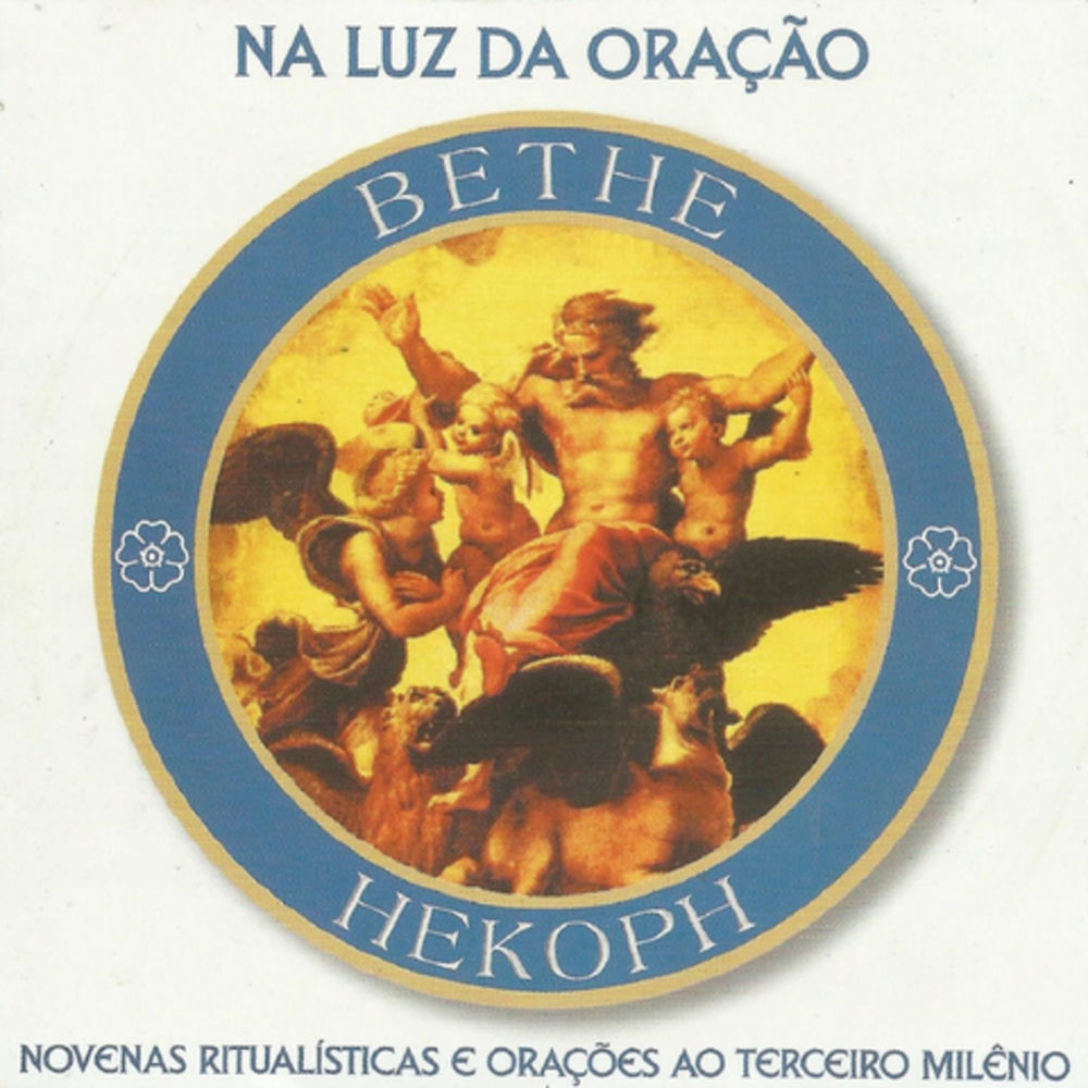 2º Dia / Natal