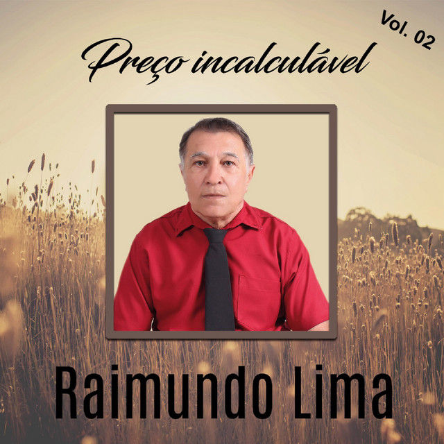 Meu Melhor Amigo
