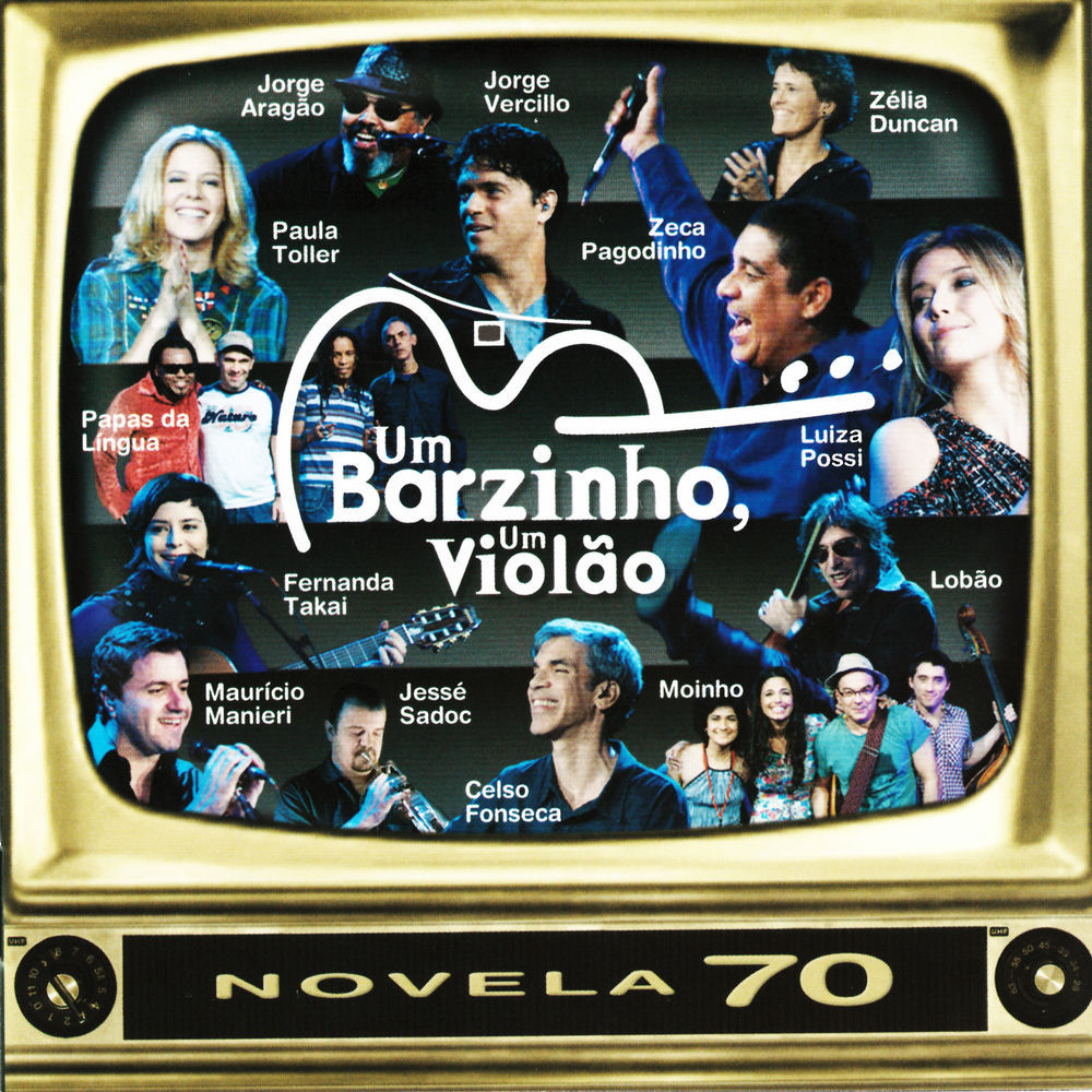 Martin Cererê