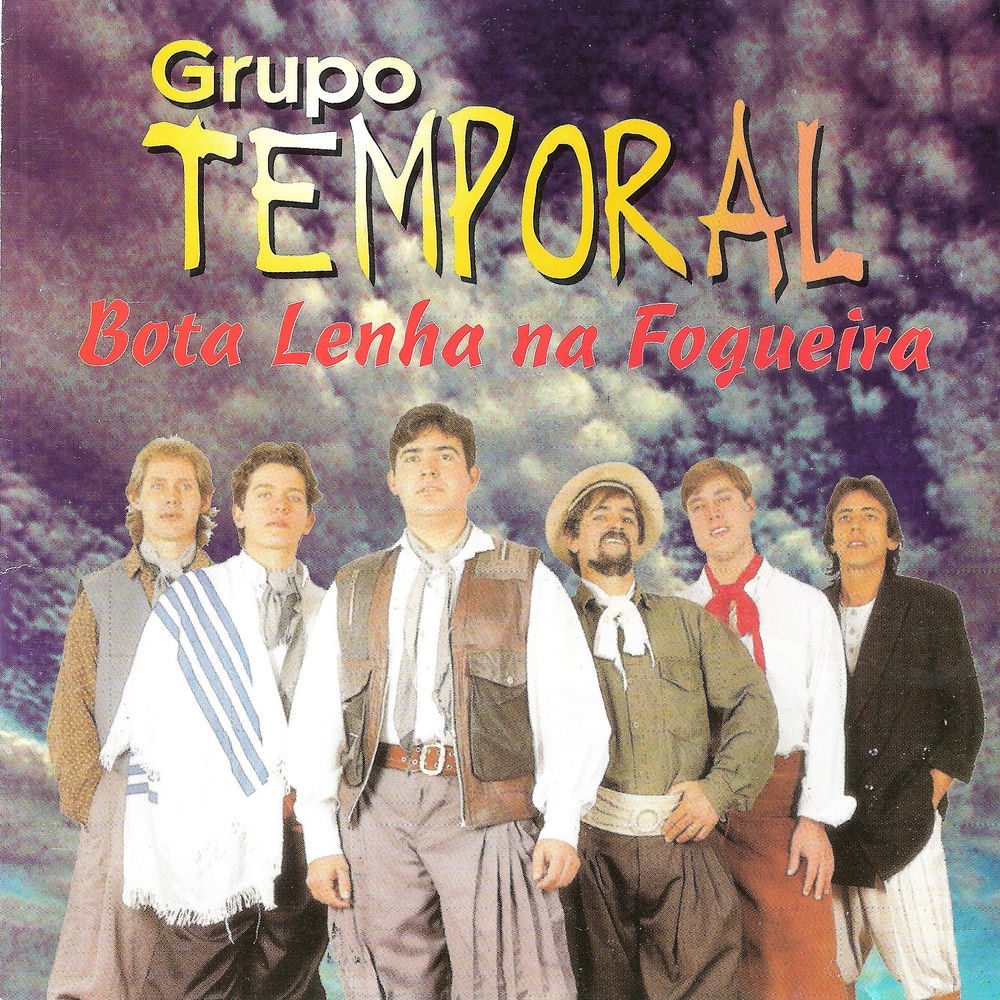 Potro Sem Dono