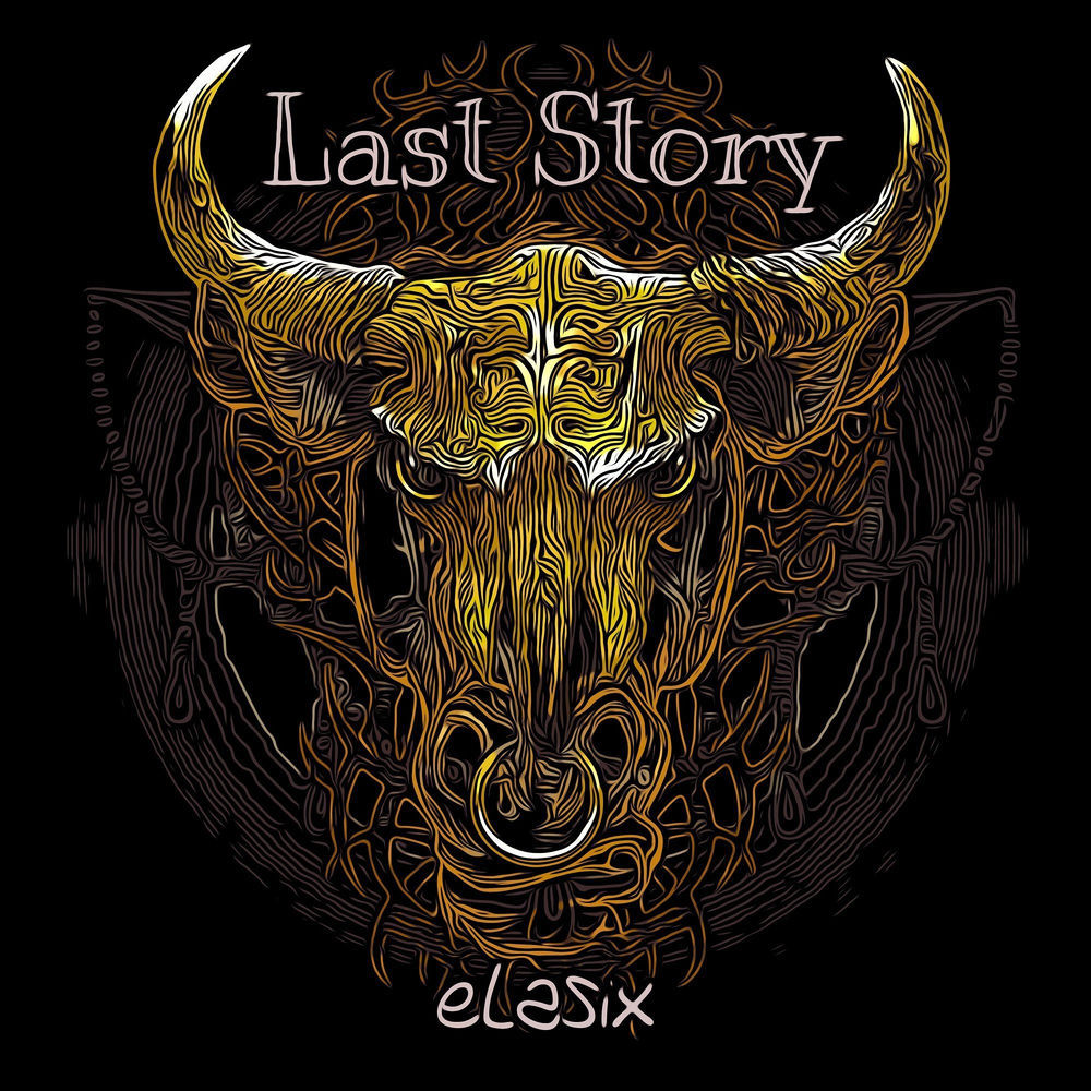 Last Story