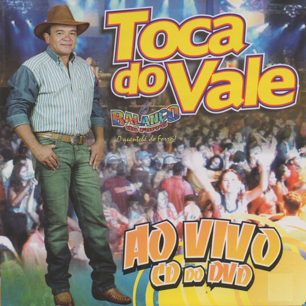 Aquilo Bom