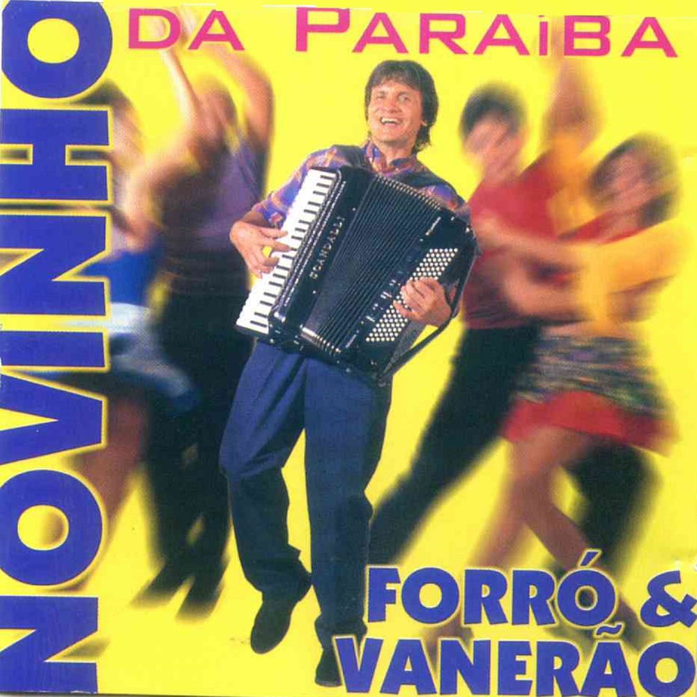 Umbiguinho de Fora