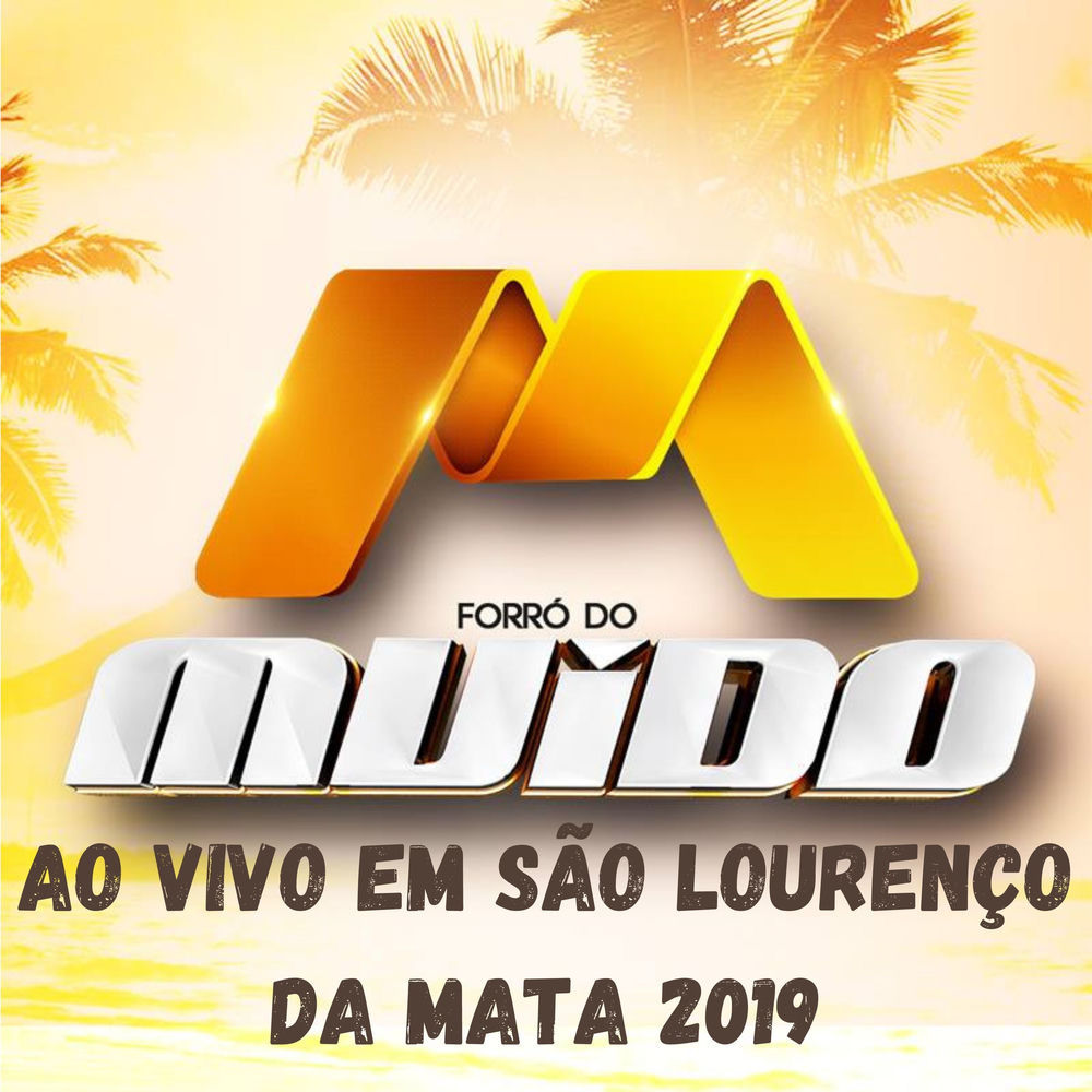 Galera Do Interior