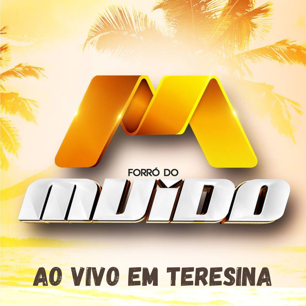 Sem Ar