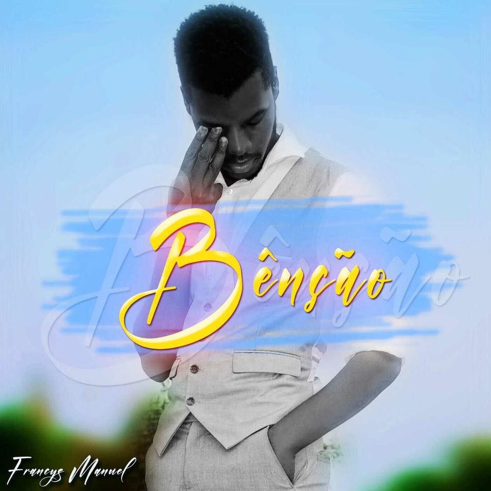 Benção