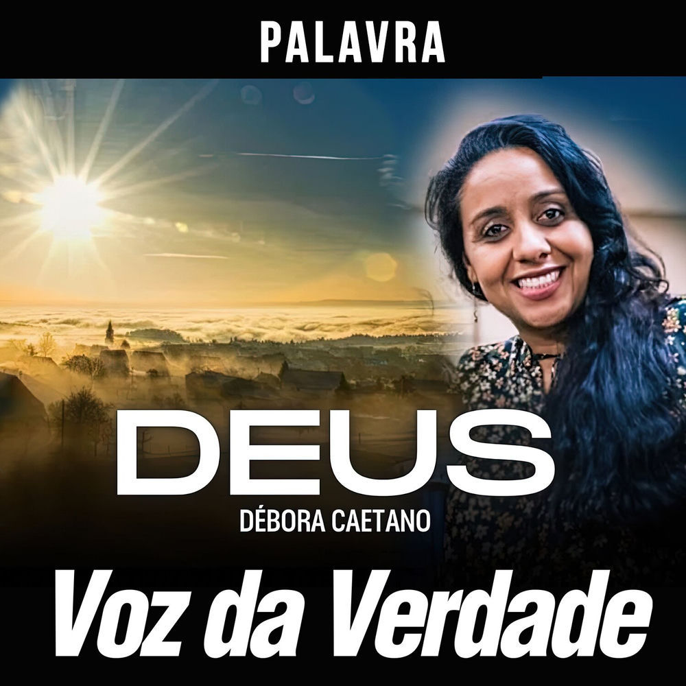 Deus