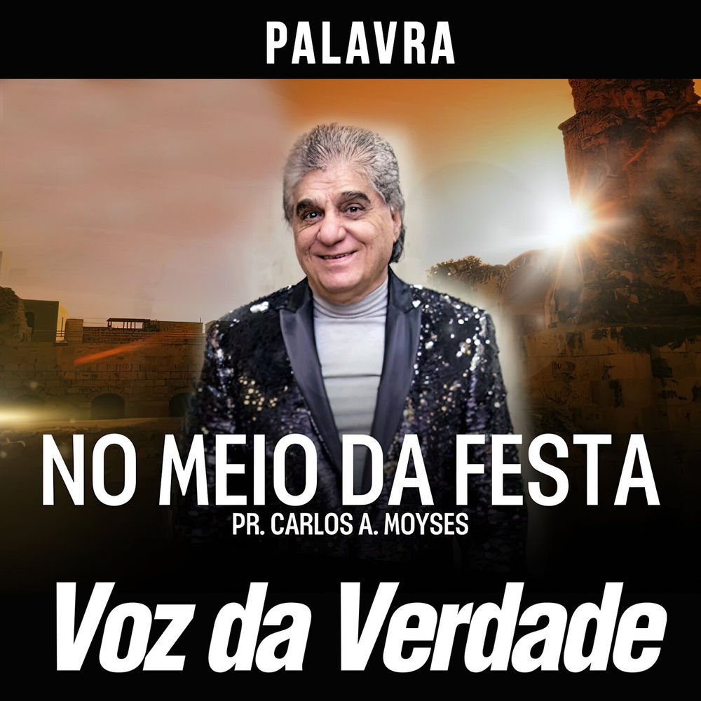 No Meio Da Festa