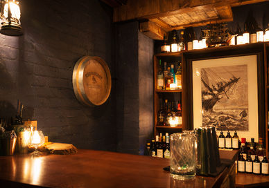 An image of interior of the bar