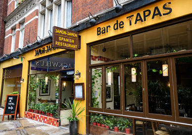 An image of the Jamom Jamon venue outside