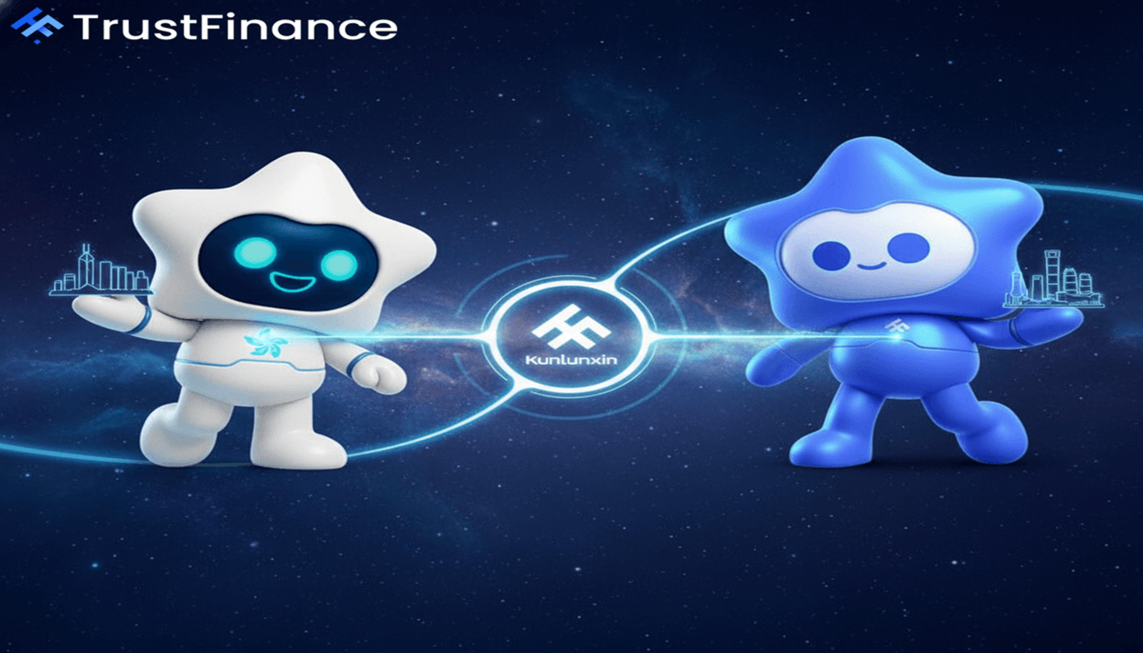 Baidu's Kunlunxin Eyes Dual HK, Shanghai IPO