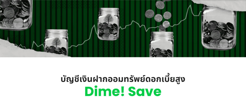 image-19-1024x444.png