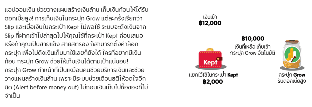 image-23-1024x352.png