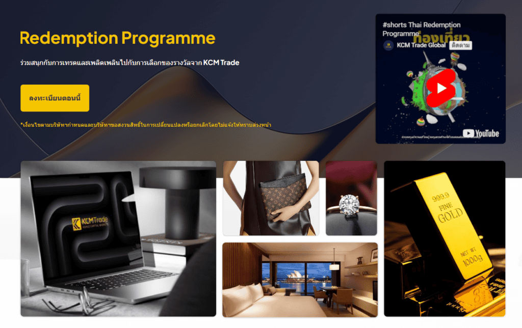 image-29-1024x644.png