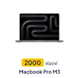 image-32.png