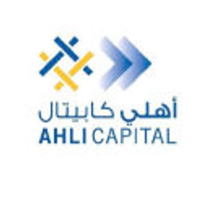 image of Ahli Capital Investment