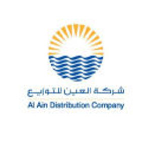 image of Al Ain Distribution Company