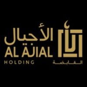 image of Al Ajial Holding