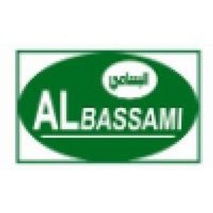 image of AL Bassami International Group