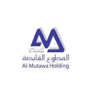 image of Al Mutawa Holding