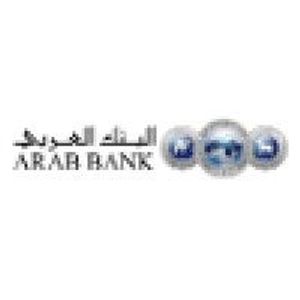 image of Arab Bank