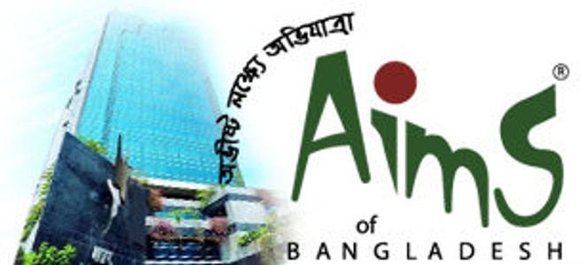 image of Asset & Investment Management Services Bangladesh Ltd. (AIMS)