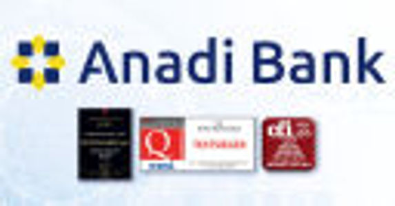 image of Austrian Anadi Bank