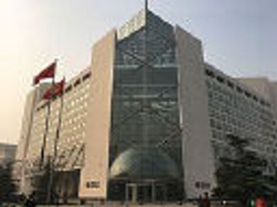 image of Bank of China