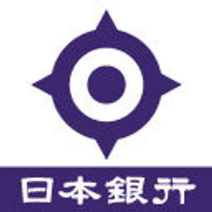 image of Bank of Japan