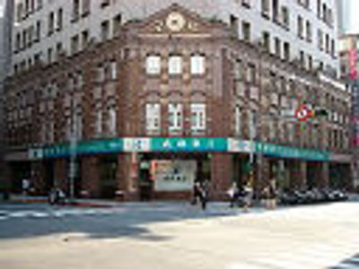 image of Bank of Kaohsiung