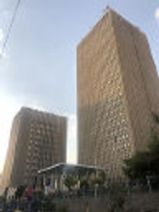 image of Bank Saderat Iran