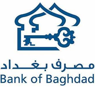 image of Bank of Baghdad