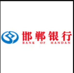 image of Bank of Handan