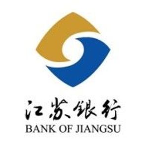 image of Bank Of Jiangsu