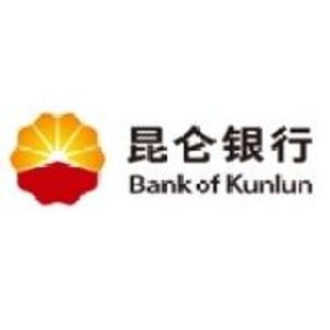 image of Bank of Kunlun