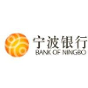 image of Bank of Ningbo