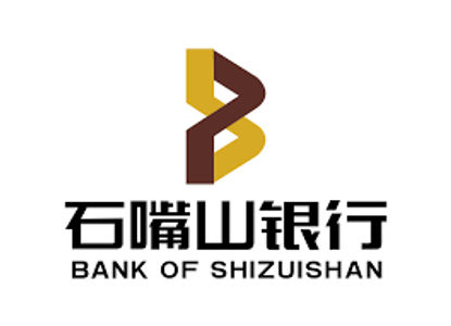 image of Bank Of Shizuishan
